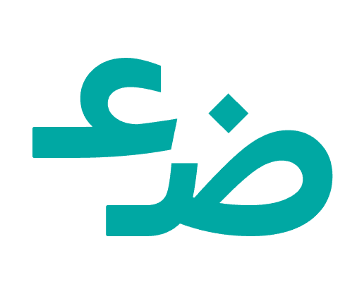 العربية الفصحى